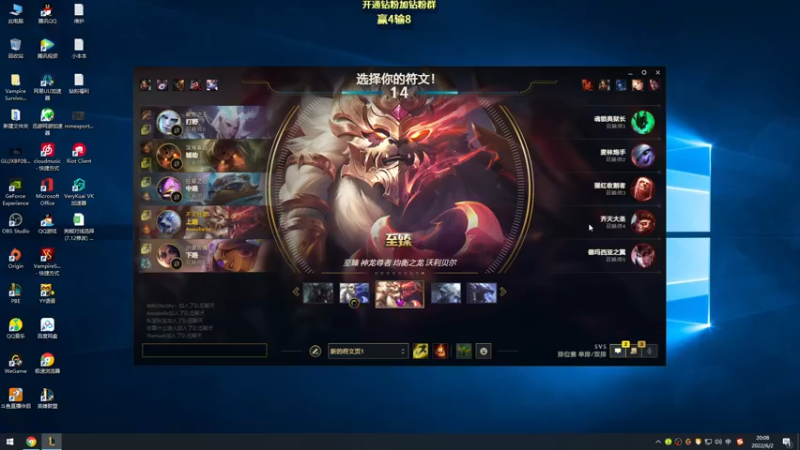 【2022-06-02 20点场】熊王c：熊王c：峡谷之巅