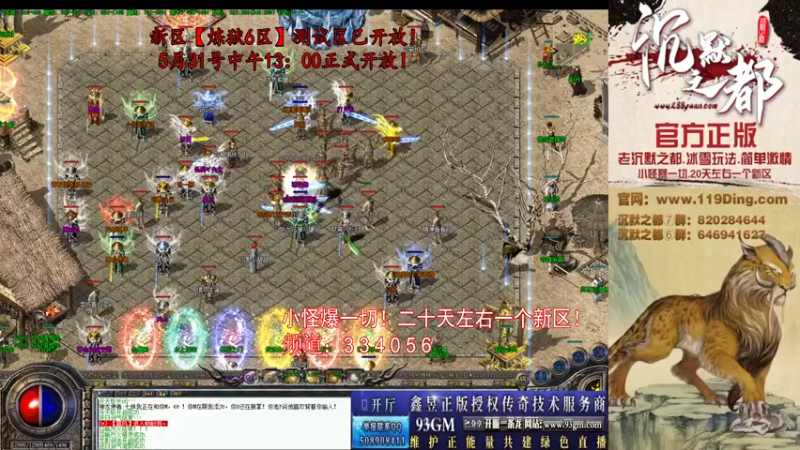 【2022-06-01 09点场】沉默的牧神：沉默之都，小怪爆一切！