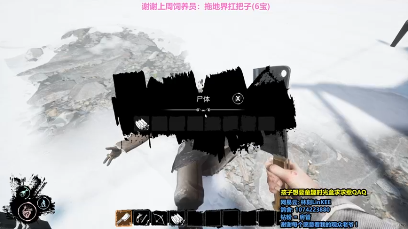 【2022-06-01 06点场】林刻LinKEE：双倍亲密度, 大小朋友六一快乐!