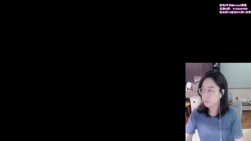 【2022-06-02 17点场】睡不醒的璨璨：深海迷航！GO！