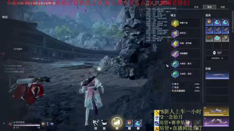 【2022-06-01 12点场】亿橙不变：六一快乐 铁子们