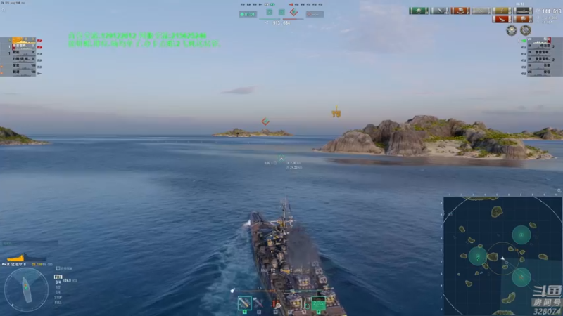 【2022-05-30 19点场】天涯凝望：战舰世界 天天点滴.直播待定！