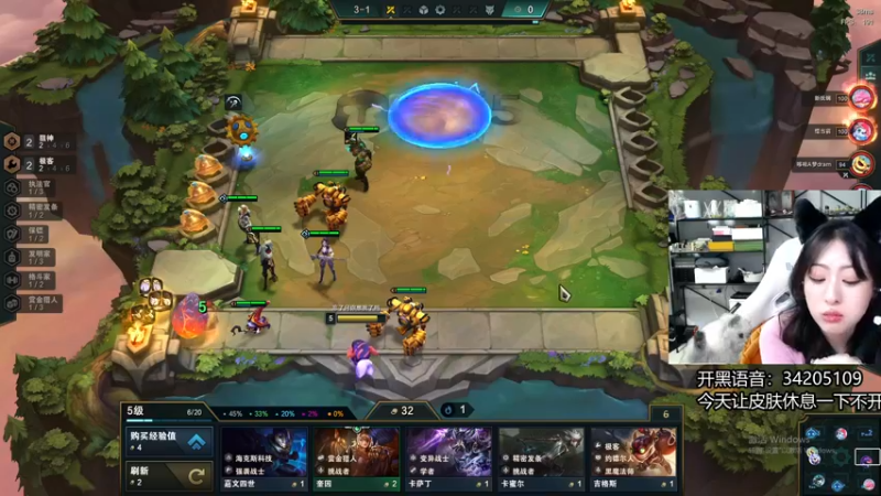 【2022-05-28 10点场】田喽喽：【有车位】野排女修罗来人躺