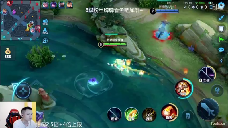 【2022-06-01 22点场】韩跑跑ovo：梦泪 剑仙 月光 啊泰 （财富车）