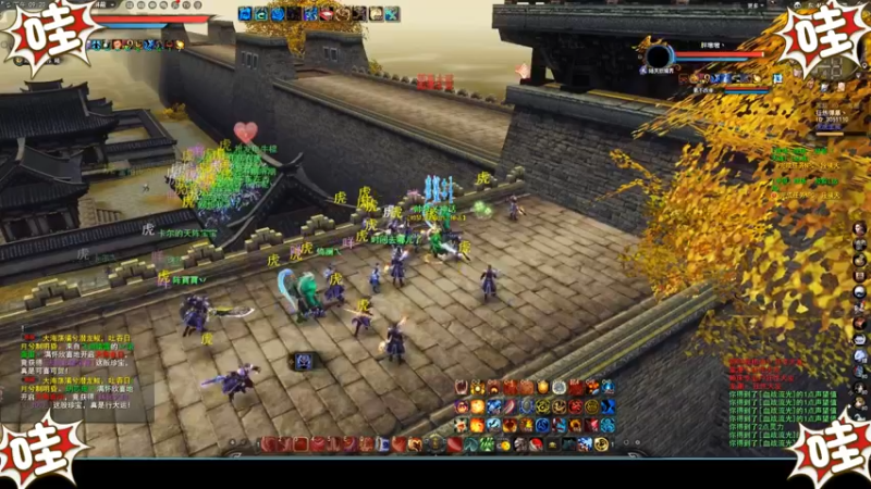 天下3-4.20逐鹿梦境