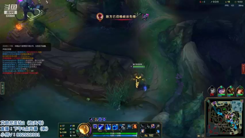 【2022-06-02 08点场】狗康Bfate丶：第一皎月！新思路1Q千伤！