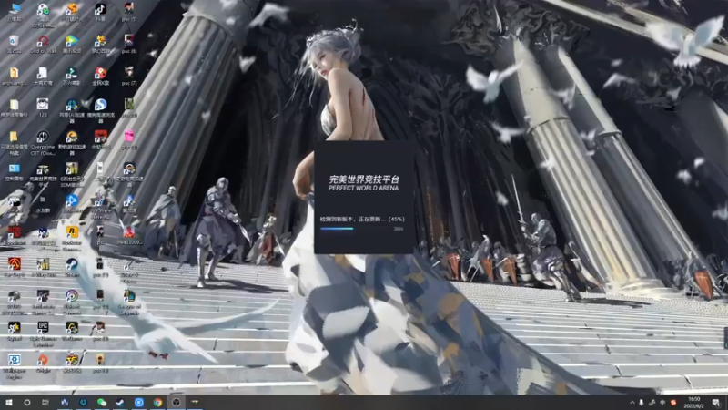 【2022-06-02 16点场】郑伟丶：下午5点不见不散