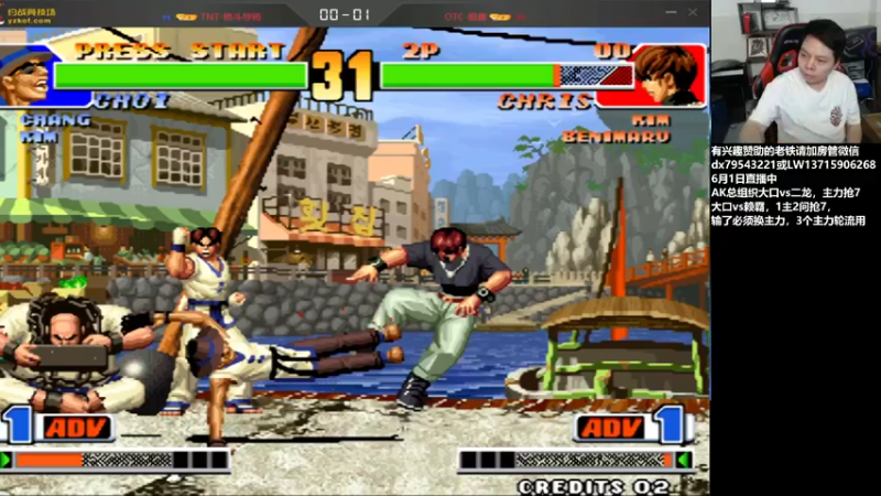 【2022-06-02 02点场】格鬦家大口：晚上好，小京霖组织对战日本3人组！