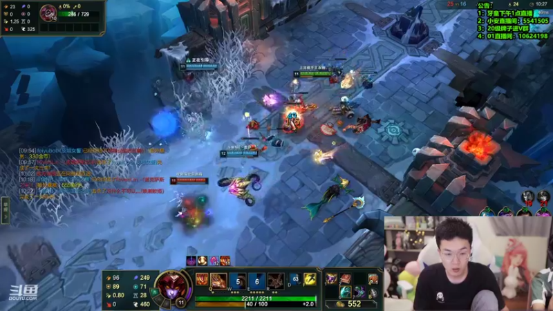 【2022-06-02 07点场】NB丶条皮兄弟：名流三帅来啦！！美服维护，最后的国服！