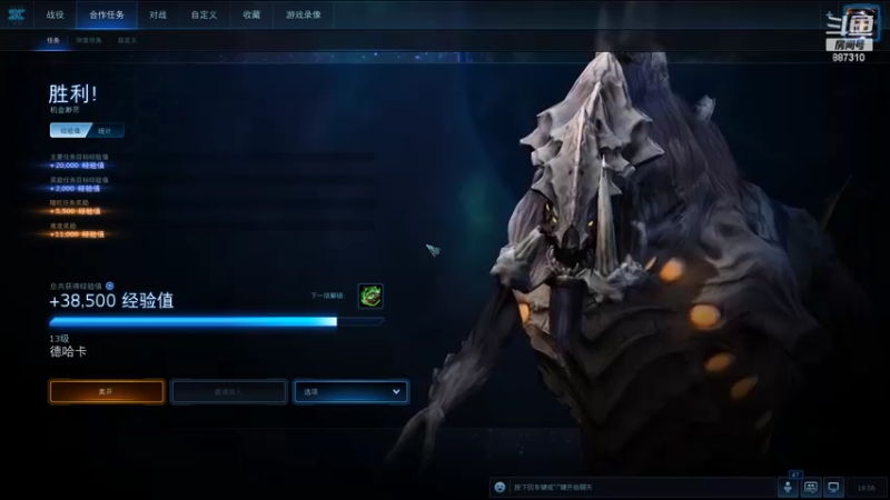 【2022-06-01 18点场】灬残丿月灬：月：祝小盆友们节日快乐！~