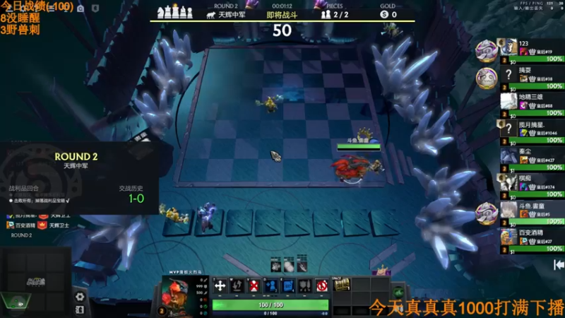 【2022-06-02 03点场】書童SSS：我会发着呆 然后微微笑