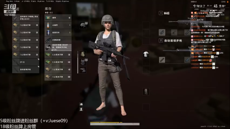 【2022-06-01 00点场】小角色ovo：（双倍亲密度）5月国服月总结时间