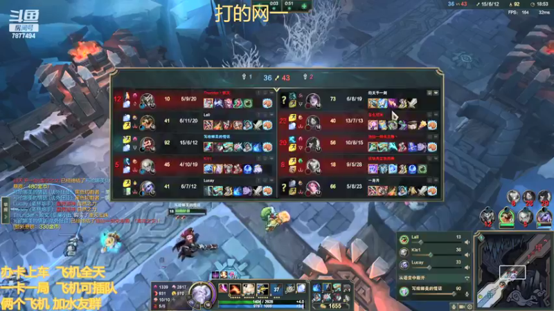 【2022-06-01 22点场】小泽Eddy：网一网二 日常乱斗 伤害王把把c