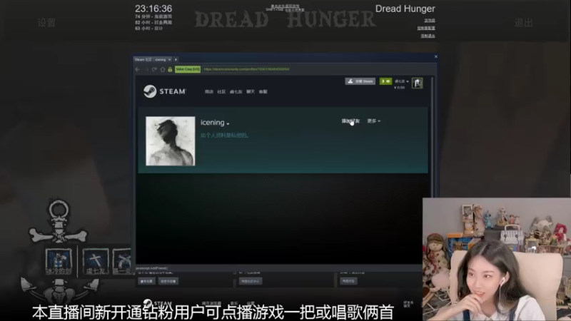 【2022-06-01 23点场】甜水七：快更新吧 等不及了