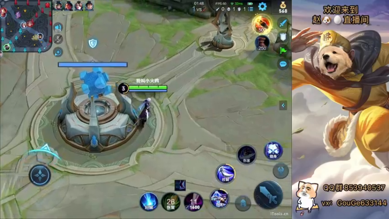 【2022-06-01 23点场】荣耀英雄宋人头：日常给号刷金币