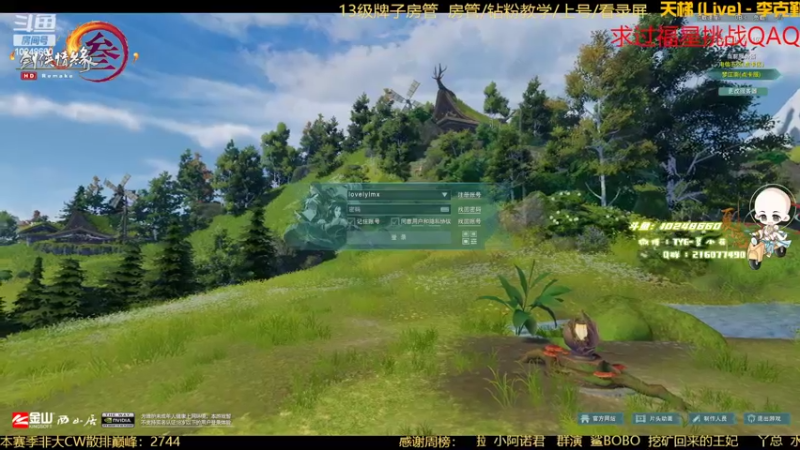 【2022-05-31 21点场】夏小花六：谁才是真正的金色闪光