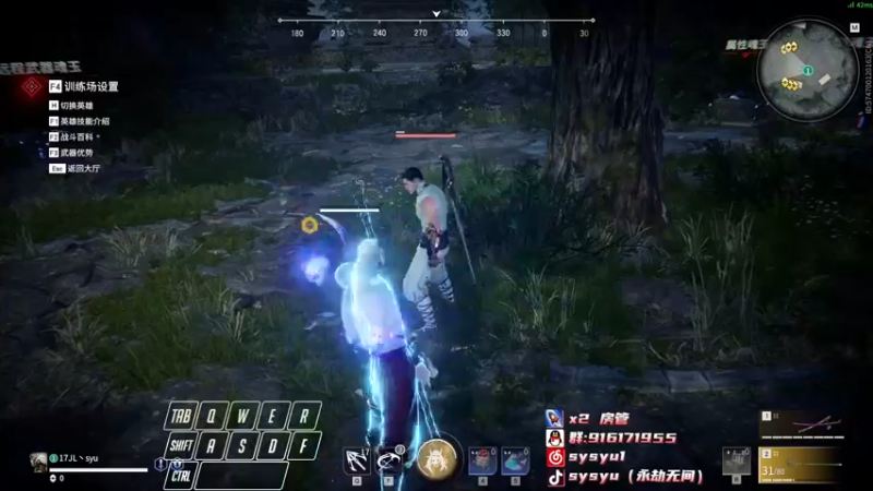 【2022-05-26 20点场】sysyu：【sy】单排偶尔的神~