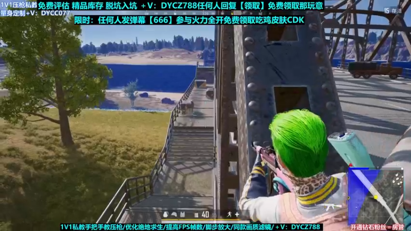 【2022-06-02 02点场】神秘嘉宾橙子：【橙子】全网最钢单四全程高能视觉盛宴