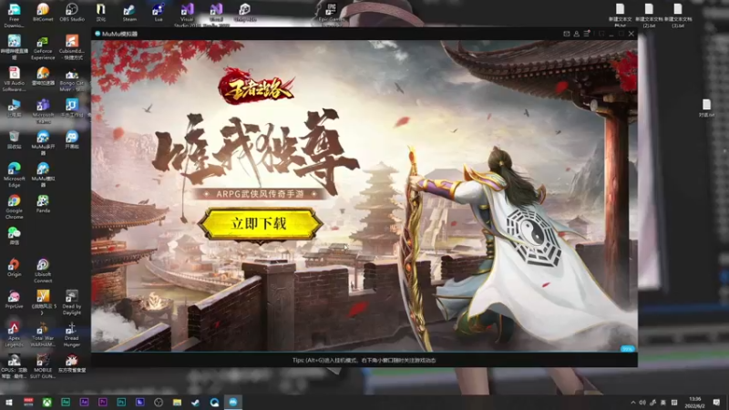 【2022-06-02 13点场】兔紫寒：战争怒吼：看直播关注送兑换码