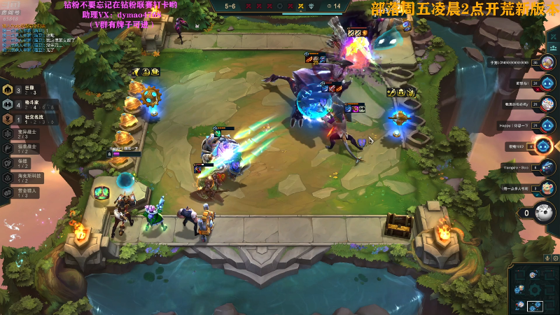 【热门游戏】Happy丨猫腻的精彩时刻 20220602 23点场