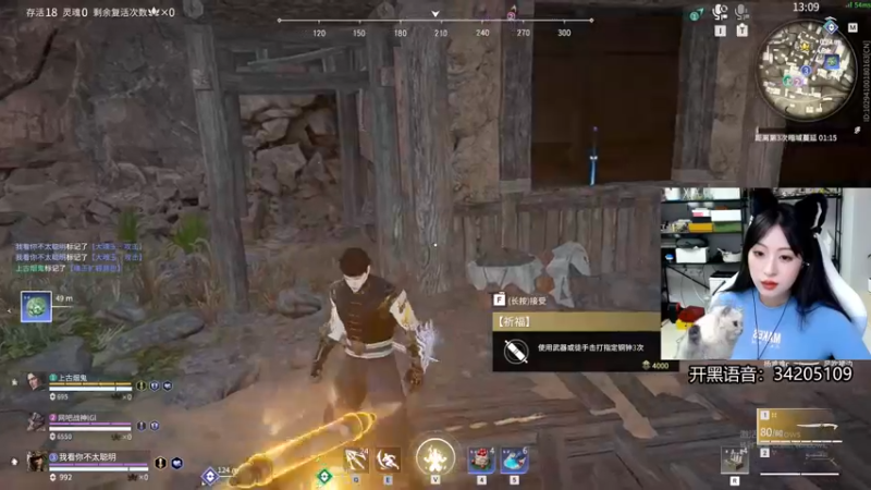 【2022-06-02 06点场】田喽喽：【有车位】野排女修罗来人躺