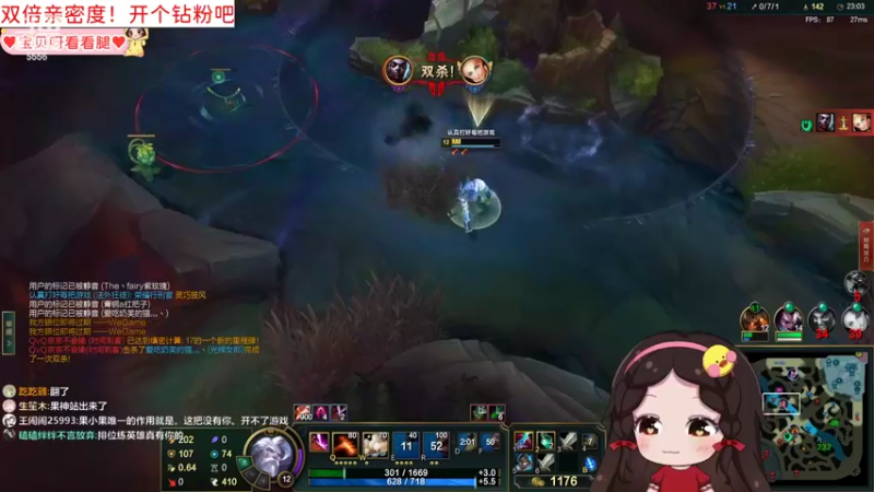 【2022-06-02 01点场】果小果是个弟弟：儿童节快乐小宝贝们~双倍亲密度！