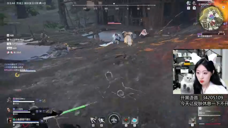 【2022-05-29 05点场】田喽喽：【有车位】野排女修罗来人躺