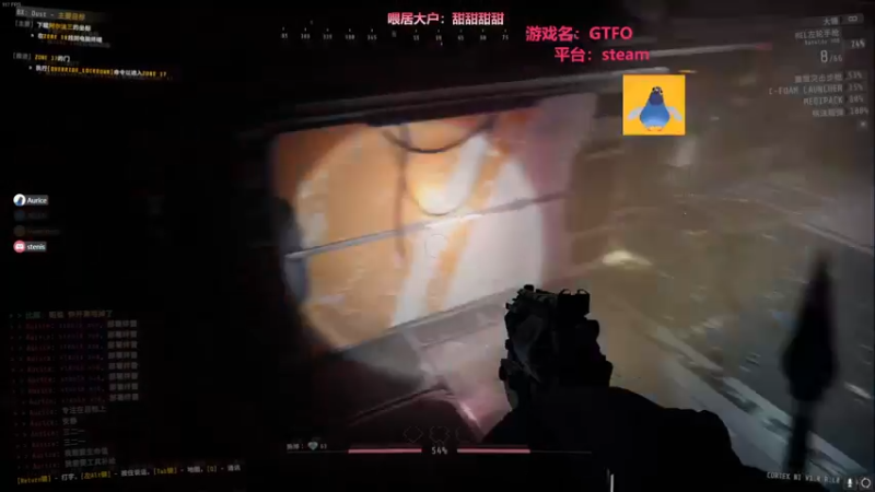 【2022-05-31 21点场】AuriceQwQ：白给少女：饿螺丝地下冒险