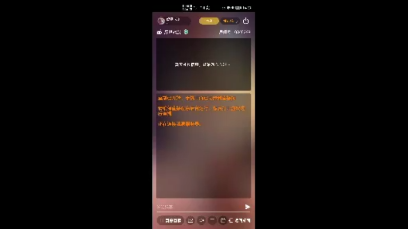 【2022-06-01 14点场】威猛168：单骠独饮去打野 ！！！