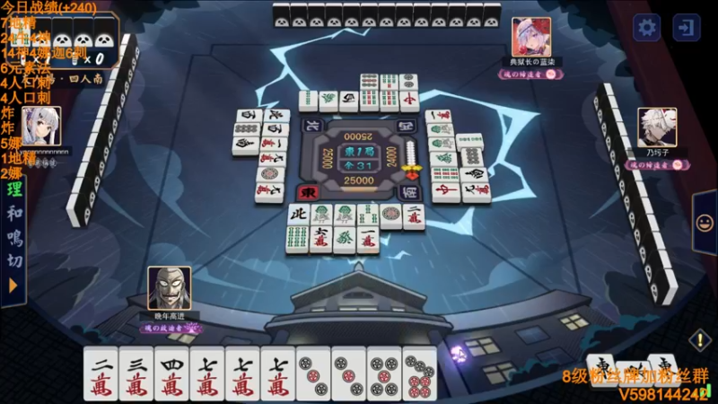 【2022-05-30 02点场】書童SSS：到底怎样的结局才配得上这一路的颠沛流离