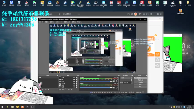 【2022-06-01 15点场】丶丶丶丶Zy：【吟游之诗】4-7打打