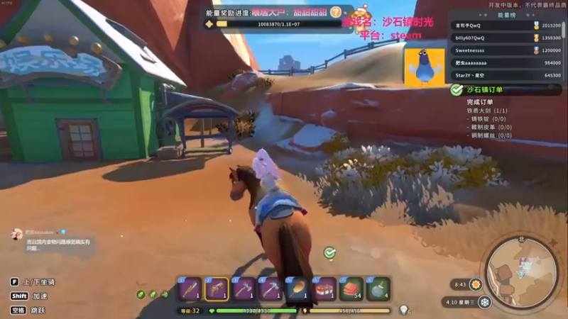 【2022-05-31 19点场】AuriceQwQ：白给少女：饿螺丝地下冒险