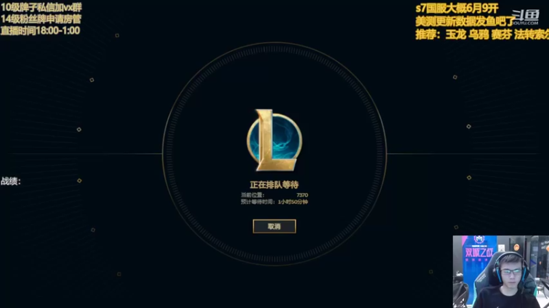 【2022-06-01 18点场】AG丶幻灭：六一快乐 9点解说下PBE邀请赛