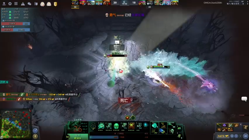 【2022-06-02 14点场】sakira丶hao：dota4+2顶级sorry