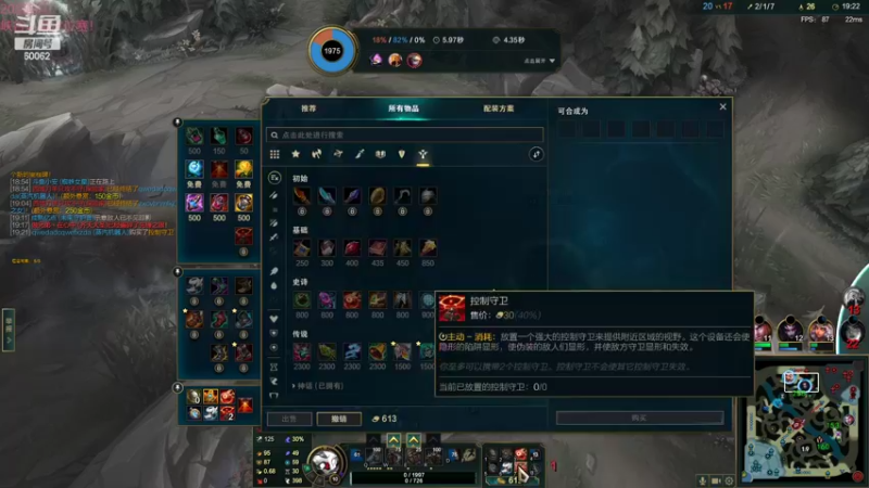 【2022-06-02 16点场】风中追风Fzz1：卷毛：6月冲冲冲！