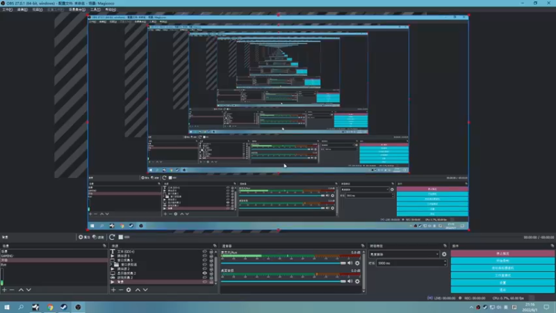 【2022-06-01 21点场】陶可可coco：魔女可 · 元气满满的晚播