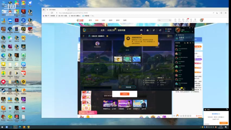 【2022-06-02 12点场】卑微小泽丶：小泽：美测杀手