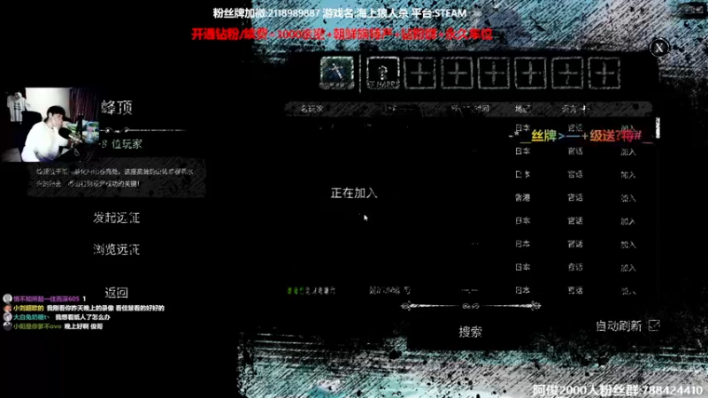 【2022-06-01 21点场】阿俊丶ll：【阿俊】斗鱼第一白给之王！