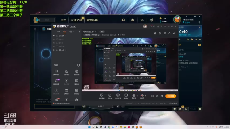 【2022-06-02 19点场】泽元元元元：号寄了重头来！！！