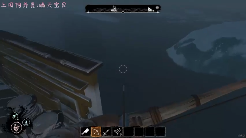 【2022-06-02 18点场】七潇丷：北极逛街选手！！