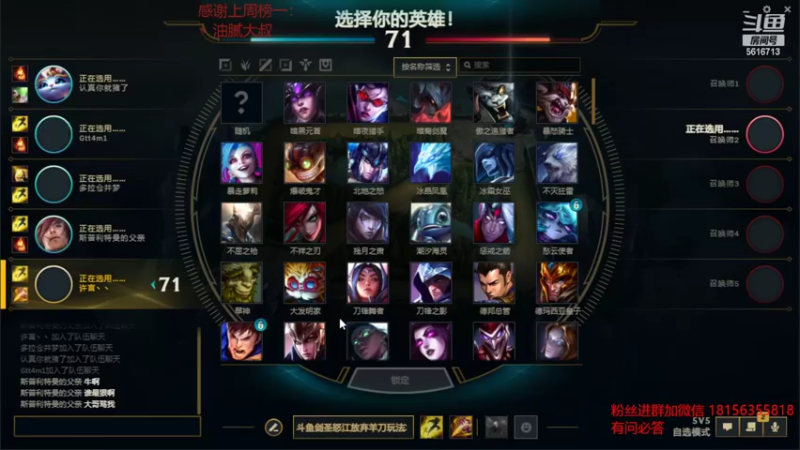 【2022-06-02 05点场】许言0407：许老板：和联盟打本的第一天！