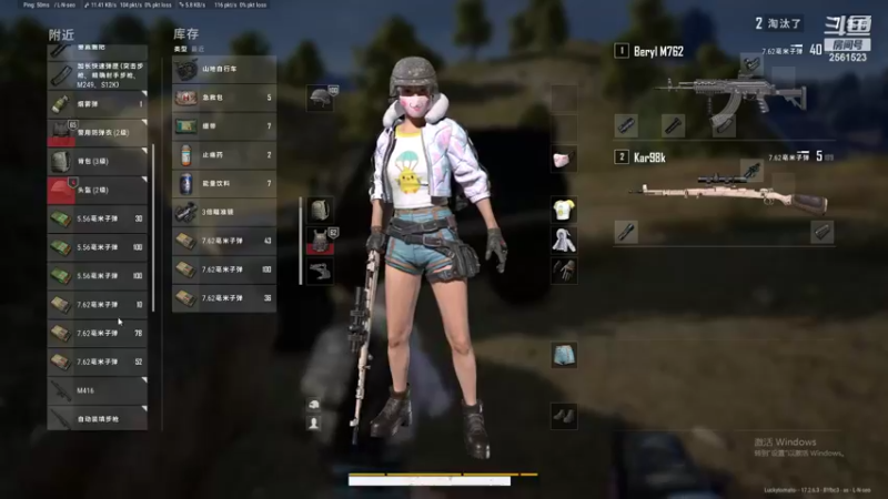 【2022-06-01 00点场】冲酱ccc：儿童节快乐！拉key偷猫头子！