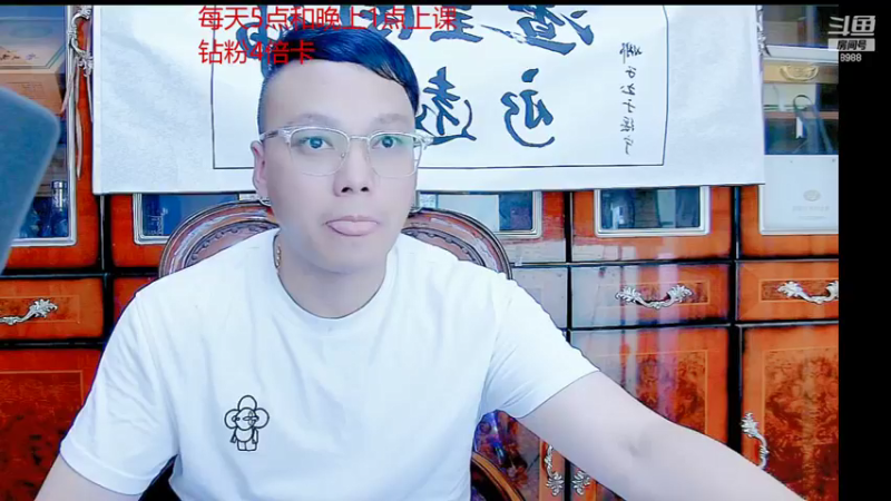 【2022-06-01 22点场】睡懵的渣皇：祝各位大朋友小朋友儿童节快乐