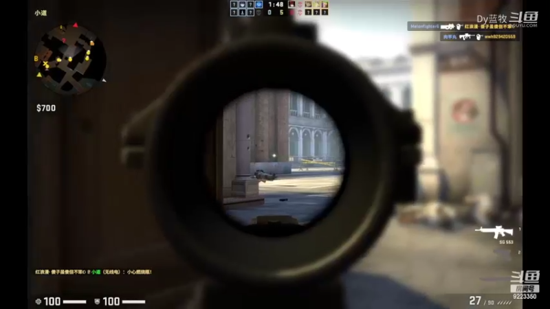 【CS：GO】Dy蓝牧(2)