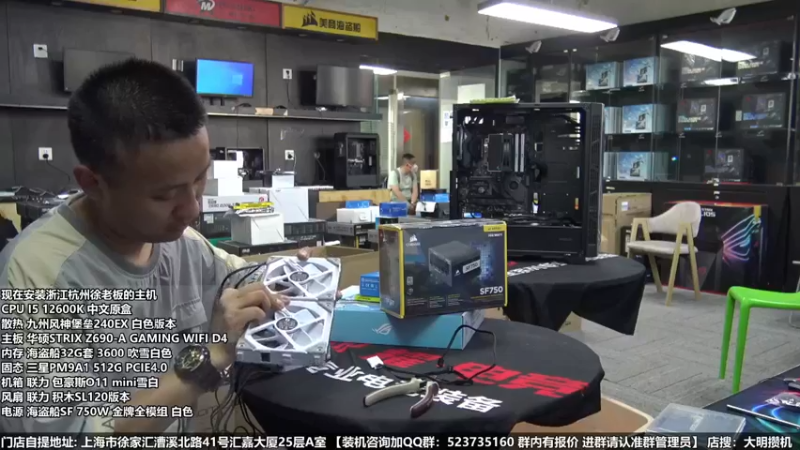 【2022-06-02 16点场】上海大明海：【大明攒机】猴哥回来啦