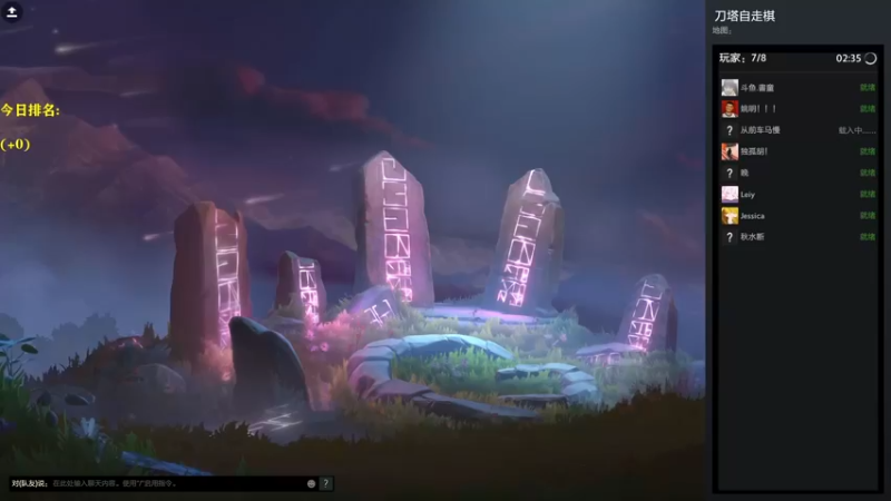 【2022-06-01 14点场】棋迷iluhr：这个孩子倒霉好久了.连续直播136Day