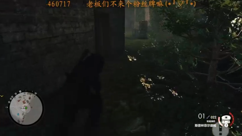 【2022-06-01 21点场】虾仁红糖芝麻酱：我狠起来自己都坑