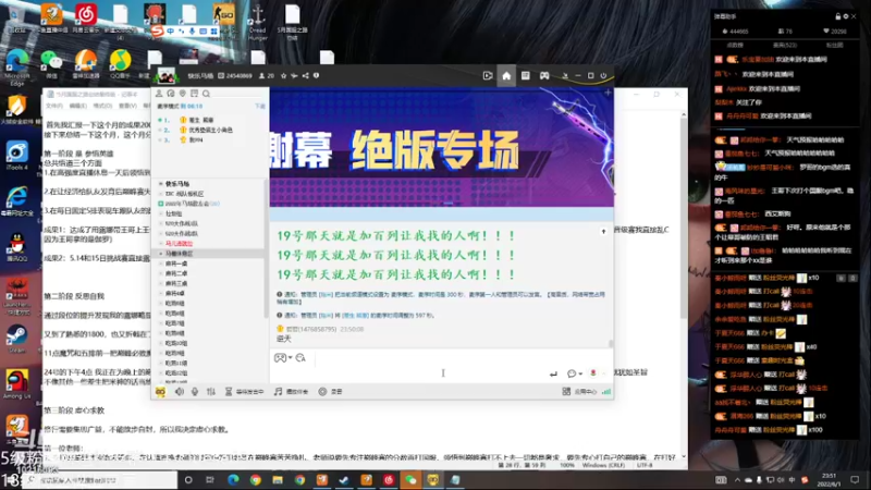 【2022-06-01 23点场】小角色ovo：（双倍亲密度）61快乐！！！