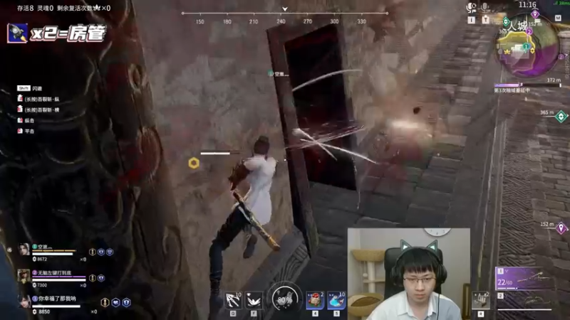 【2022-06-02 04点场】格洛莉娅S：妈个蛋刀法