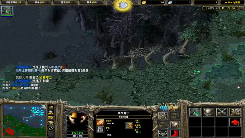 【2022-06-02 02点场】为何你我他：妹妹大神的直播间